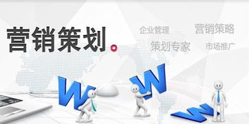 上海網站制作與營銷型網站建設 主動擁抱互聯網技術，賦能互聯網銷售